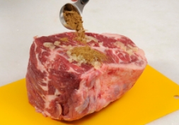 Condimento para carnes temperadas (suína, bovina e Condimento para carnes temperadas (suína, bovina e